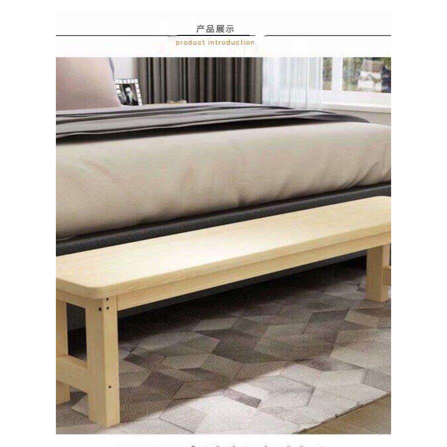 实木长条凳换鞋凳卧室床尾凳家用松木餐桌长木凳床边凳公园长条凳