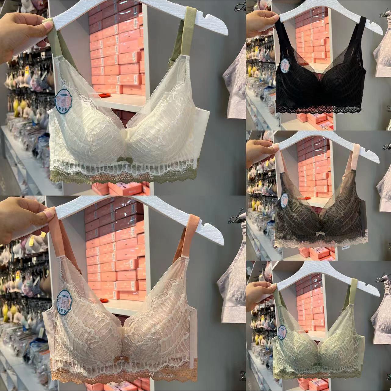 蕾丝聚拢胸罩女无钢圈侧收副乳调整型胸罩2035无骨零压裸感内衣