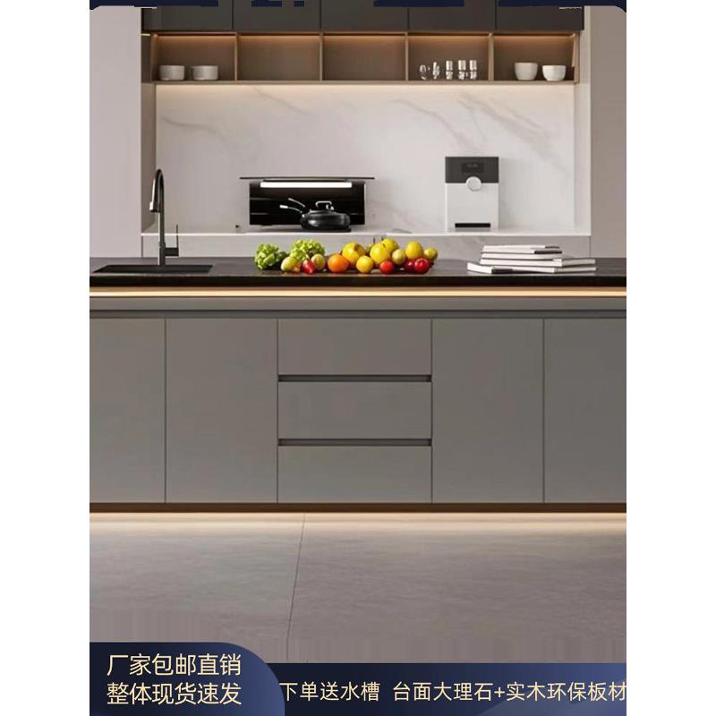 定制水吧现代简约光豪华集成柜岛厨家用隔墙柜餐具柜与光