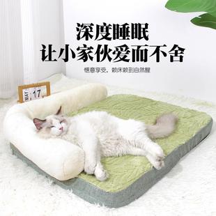 保暖加厚宠物窝四季 网红狗窝猫窝冬季 通用小中大型犬睡觉狗垫子