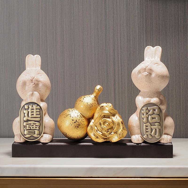 葫芦白菜招财装饰摆件客厅装饰品兔子乔迁之喜礼品开业开店礼物