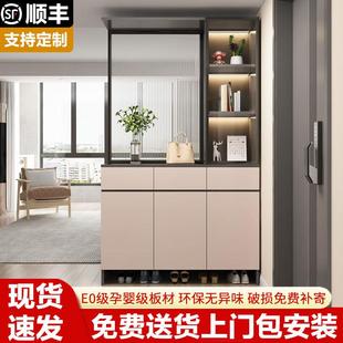 柜现代简约酒柜家用储物柜客厅隔断柜新款 入户玄关柜鞋 轻奢屏风柜