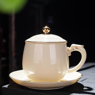 羊脂玉陶瓷杯子男女士办公室泡茶杯带盖水杯马克杯咖啡杯个人家用