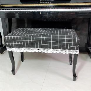 棉麻布艺钢琴罩格子琴罩钢琴加厚加棉琴凳罩韩版 新品 蕾丝钢琴凳罩
