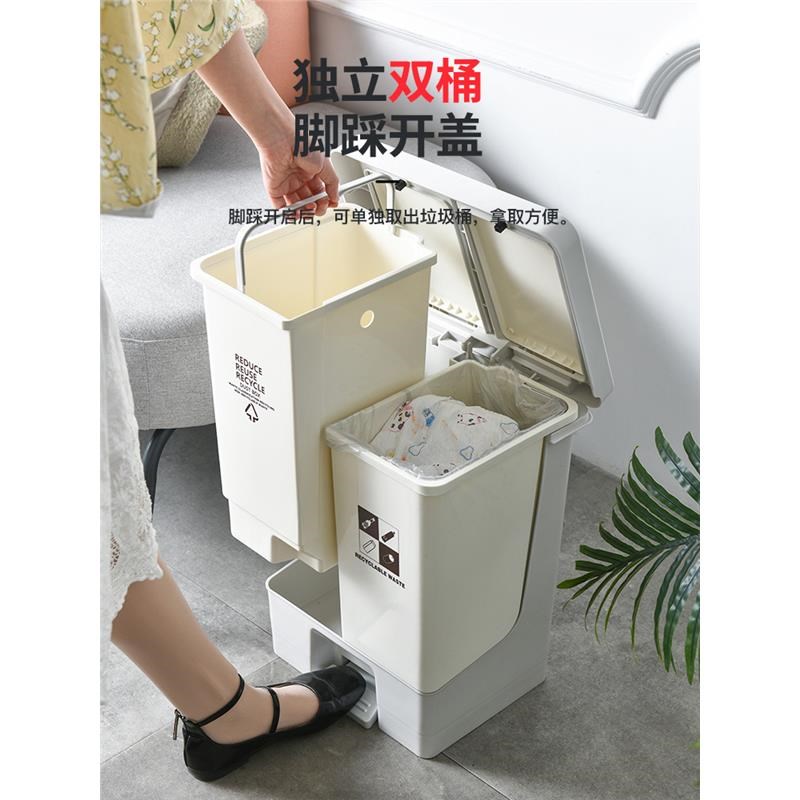 2024新款e厨房垃圾桶家用客厅卧室大容量脚踏式干湿分离分类垃圾
