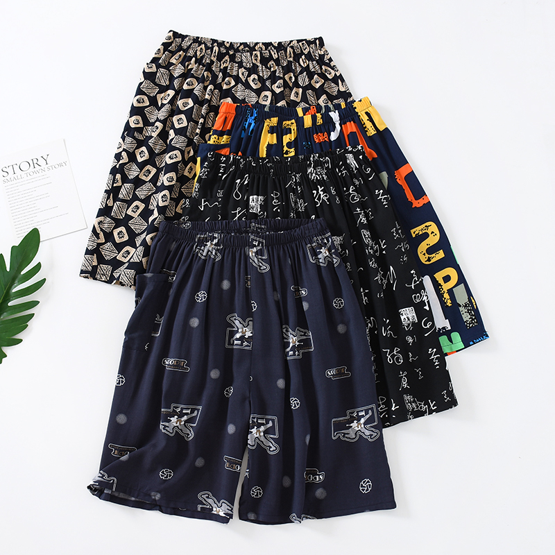 棉绸睡裤男短裤夏季薄款人造棉五分裤加大K码纯棉绵绸家居裤沙滩