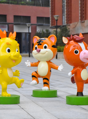 户外园林玻璃钢卡l通十二12生肖景观装饰摆件公园景区商场创意雕