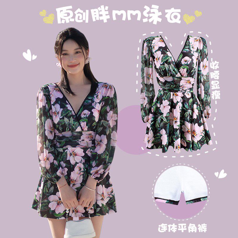 2024新款泳衣女大码裙式t连体胖妹妹遮肚显瘦长袖v领胖mm温泉泳装