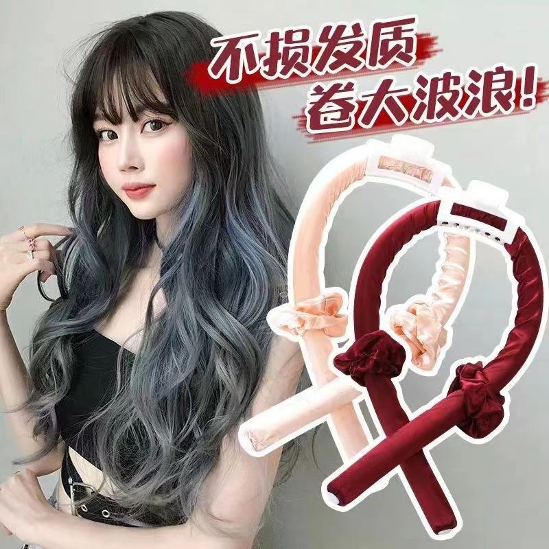 不伤发卷发神器海绵卷发睡眠棒免烫定型卷发器大U波浪卷发不加热