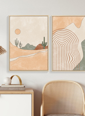 北欧卧室装饰画客厅沙发背景墙现代大气餐厅风景橙色W抽象艺术壁