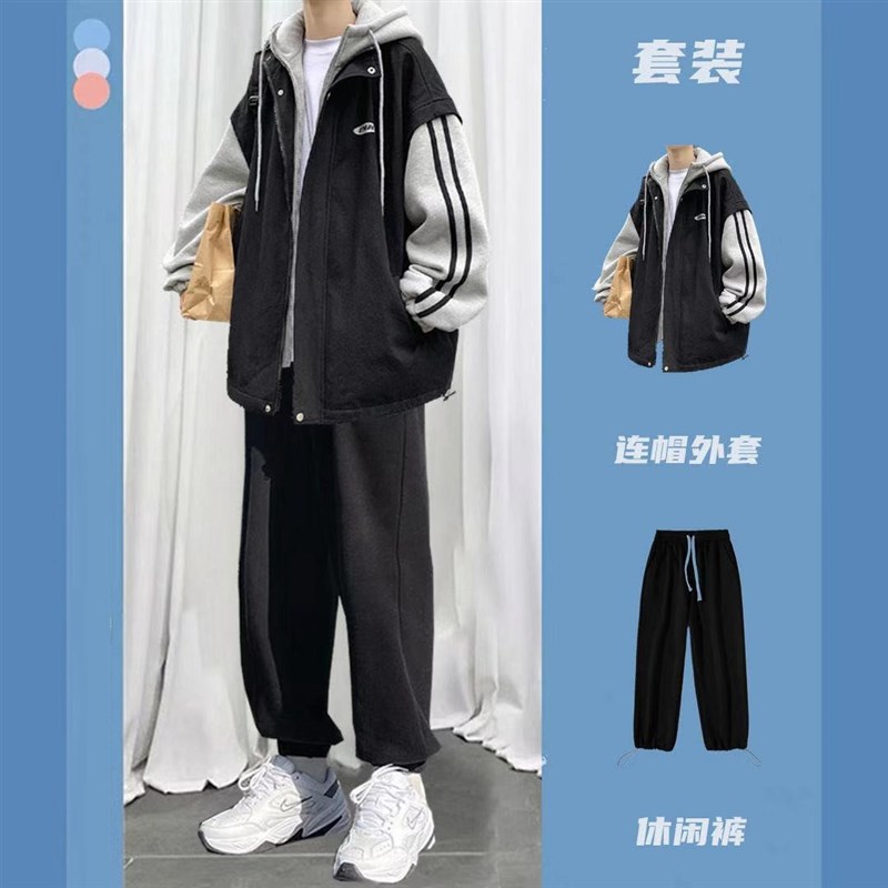 连帽假两件拉链纽扣开p衫卫衣外套搭配休闲长裤两件套男学生套装