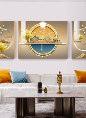 现代简约客厅f装饰画沙发背景墙挂画高档大气2022新款轻奢三联画