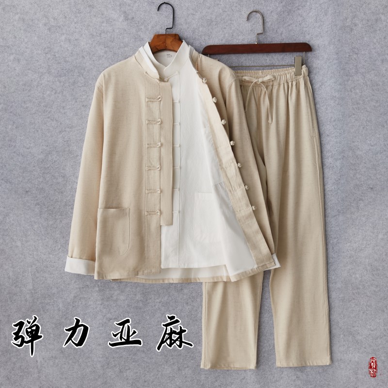 唐装男中国风春秋亚o麻弹力套装中式复古盘扣茶服民族风茶服三件