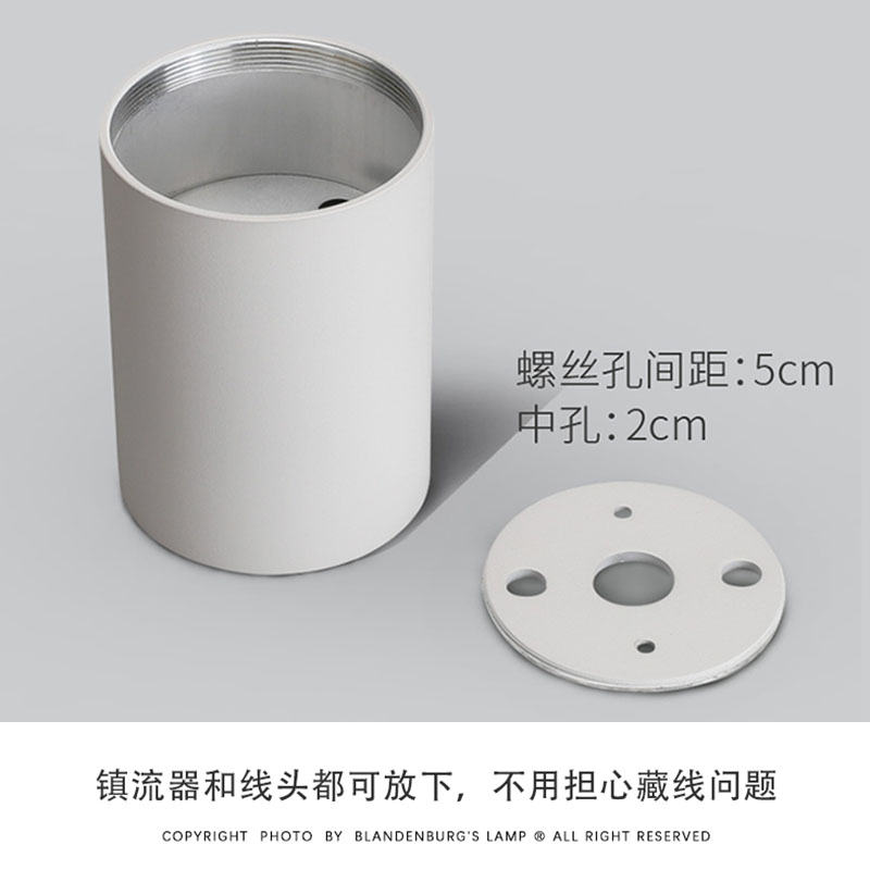 明装筒灯家用客厅无主灯s照明现代简约北欧创意圆形走廊玄关过道