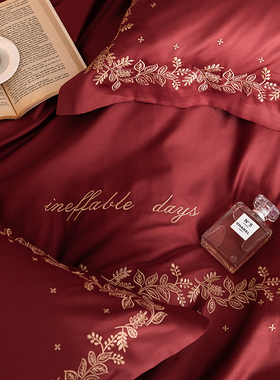 结婚红色纯棉100支长绒棉四件套刺绣被套柔软全P棉婚庆18床上用