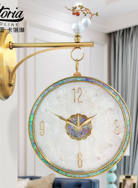 欧式轻奢客厅双面挂钟现s代家用壁挂金属时钟创意简约装饰看时静
