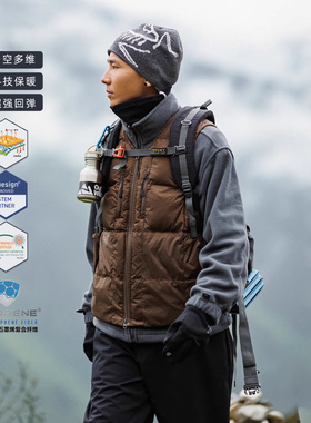 OW线上商店 男冬季坎肩保暖日系外套 户M外山系石墨烯棉服马甲潮