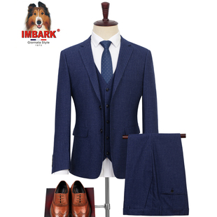 大尺码西装男西服套装加肥u加大胖子蓝色条纹外套新郎结婚礼服上