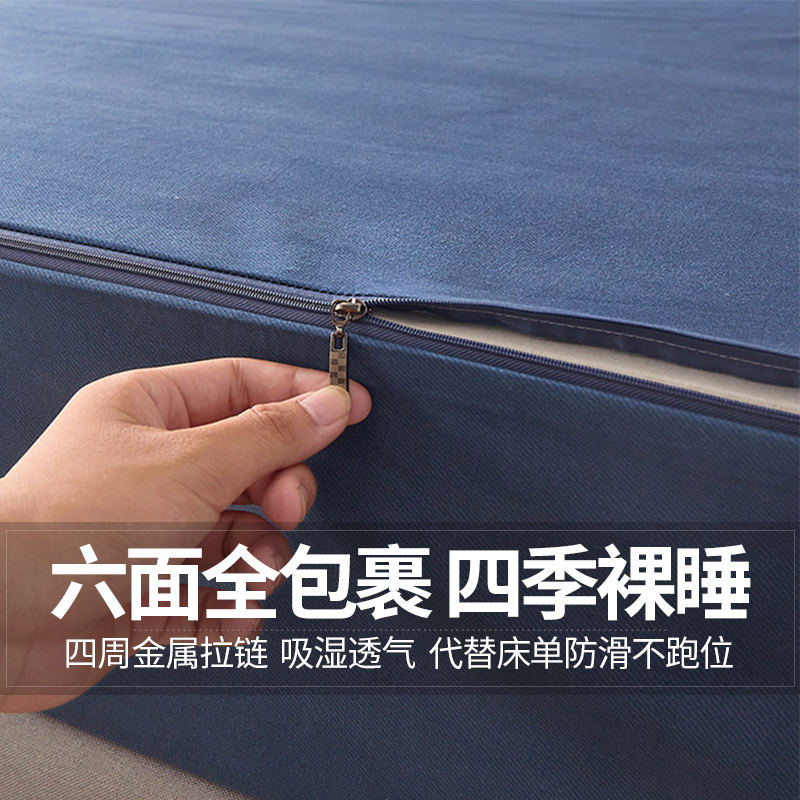 六面全包床笠单件席梦思床垫保护罩防滑款床罩床套R2023新款床单