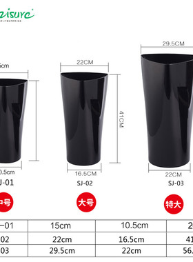 莱之秀大口径f创意懒人自吸水方形高筒塑料特大号室内地面租摆花