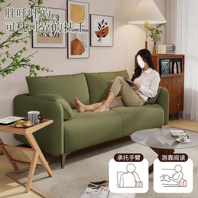 布艺双人沙发小户型客厅大象耳朵沙发轻奢复古风灯芯绒科技布沙发