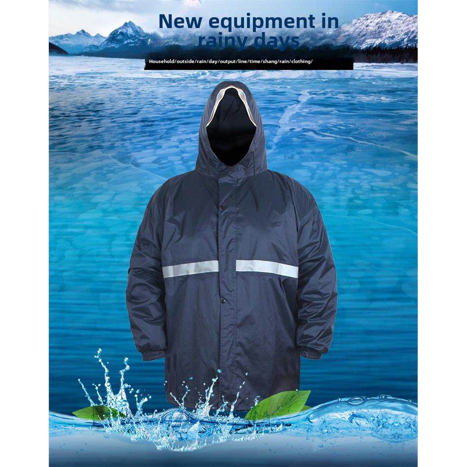 户外防雨双层胖人雨衣男女加肥加大码特大号雨衣上衣200斤包邮