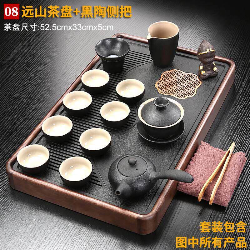 紫砂茶具套装家用客厅功夫茶杯小型实木茶盘排水茶台办公室泡茶壶