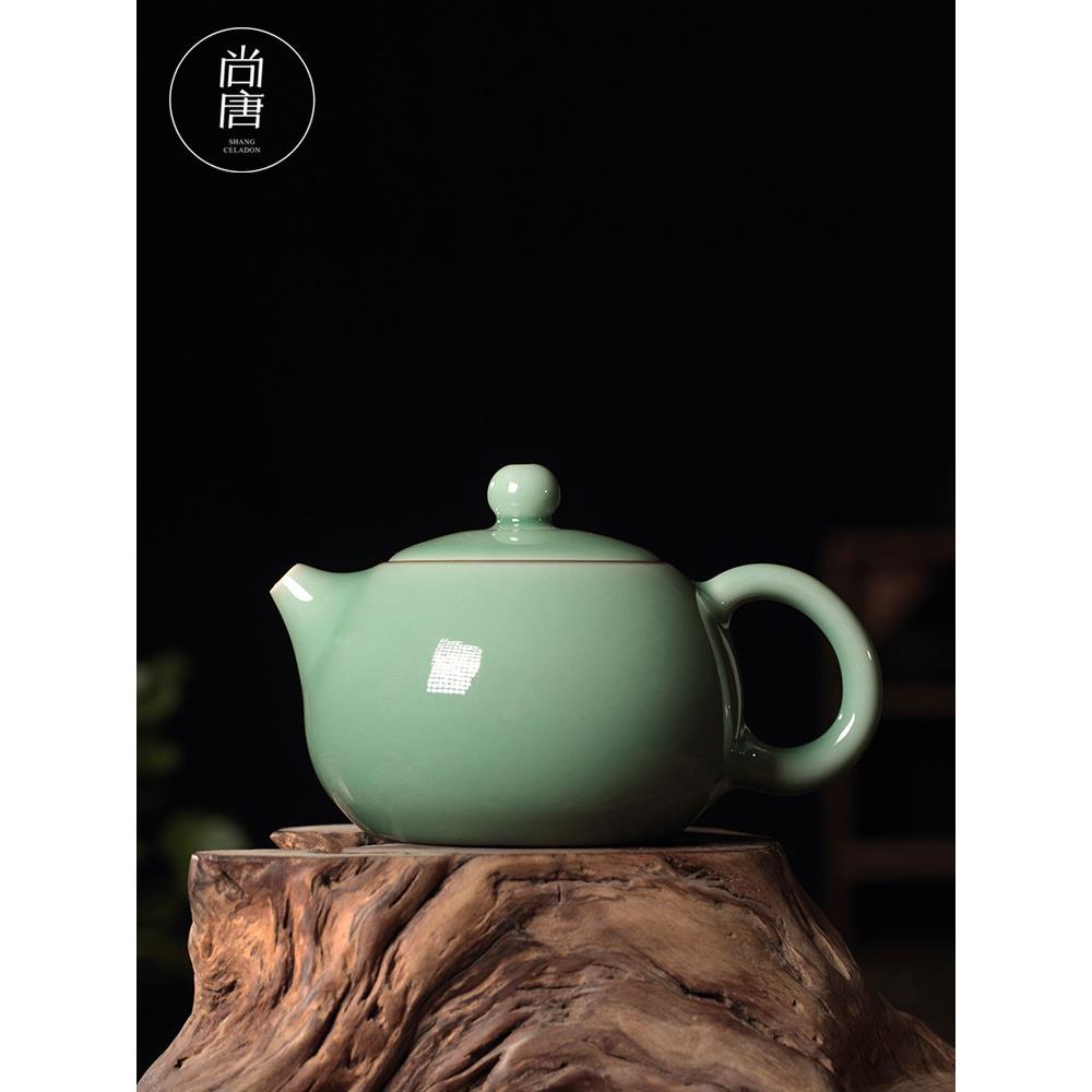青瓷原矿西石壶大龙泉陶瓷功夫茶套装纯手工单壶家用过滤茶壶
