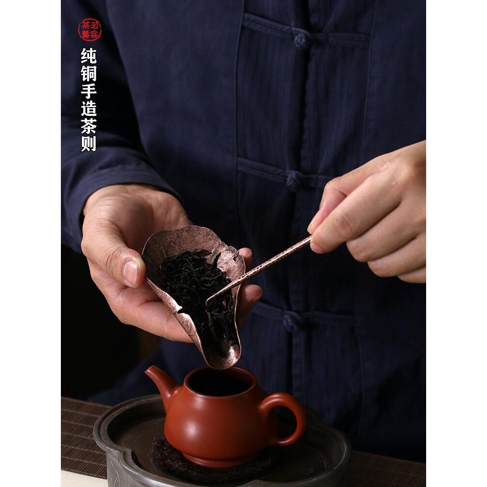 铜器茶艺茶道六君子功夫茶具配件6君子泡茶工具茶拔茶则纯铜茶刀