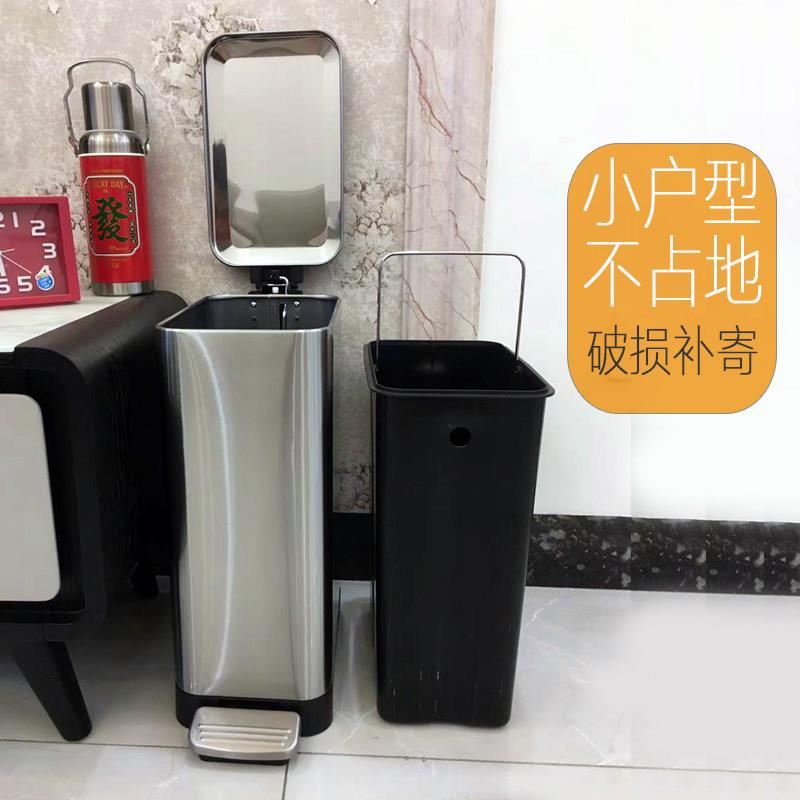 卫生间垃圾桶长方形夹缝窄款厕所卧室高级卫生桶家用带盖带内桶