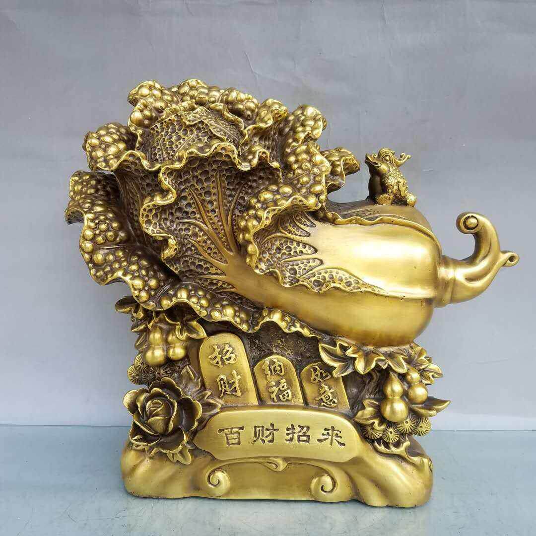 纯铜百财纳福摆件白菜如意元宝葫芦金蟾家居玄关装饰店铺开业礼品