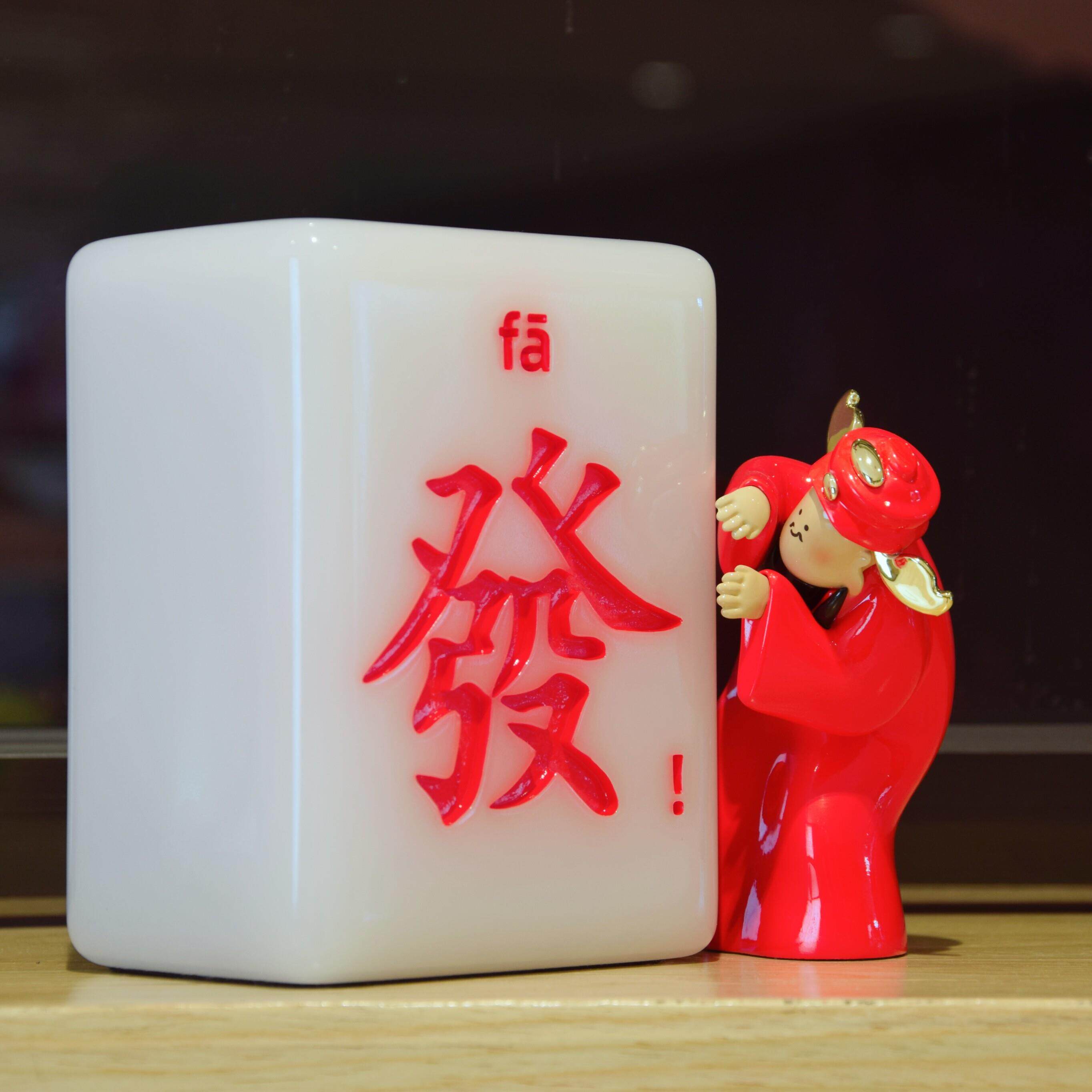 原创潮玩艺术品家居装饰品办公室桌面摆件 你被财神偷偷盯上了