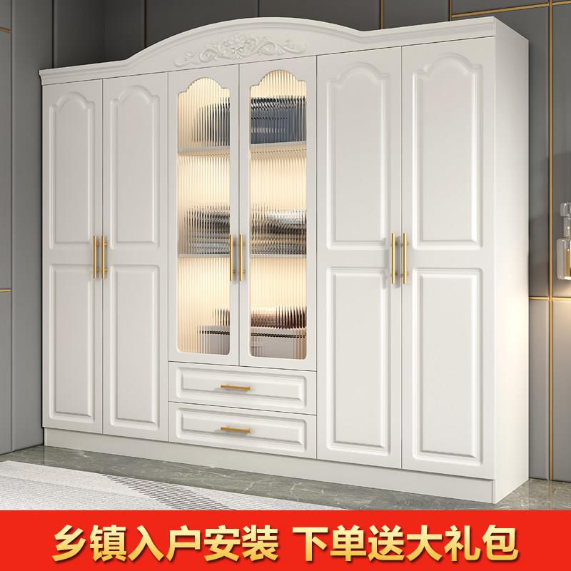 现代简约衣柜白色对开门柜子欧式轻奢高级带玻璃家用储物收纳衣橱