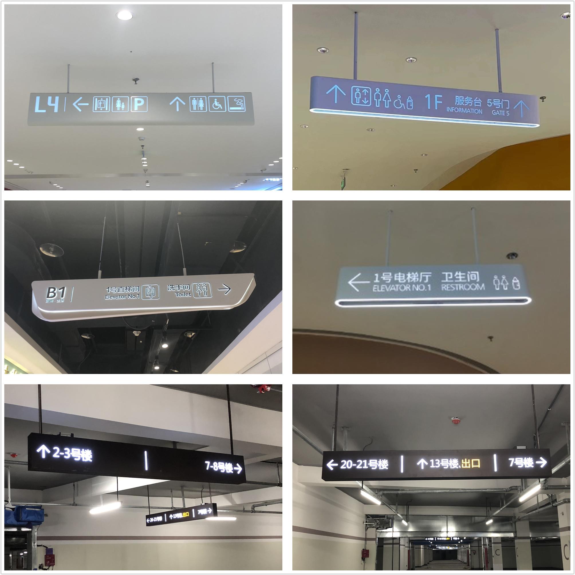 小区商场地下车库医院超市收银台吊牌指示灯箱悬挂双面发光牌定做