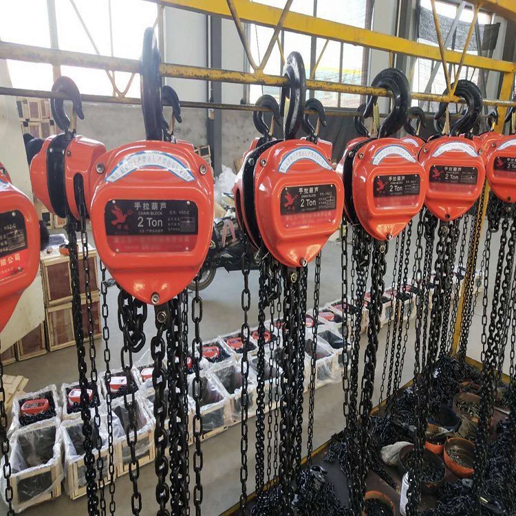 3T 3.5T 4T 5T手拉葫芦 高强度起重链条 小型起重吊葫芦