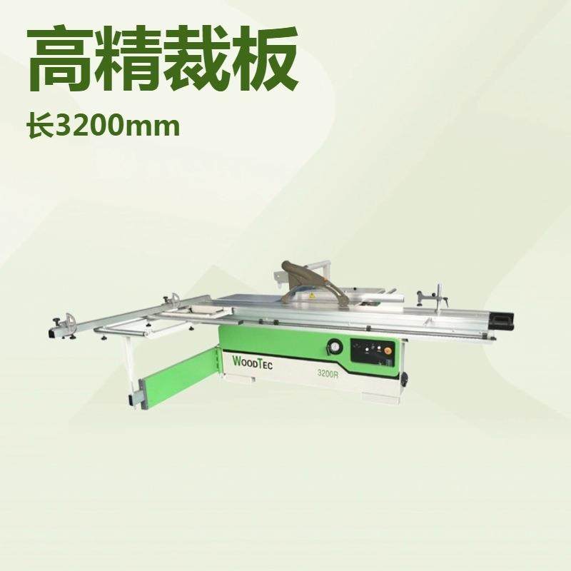 广东中山精密推台锯 45°/90°可调 球墨铸铁台面防变形厂家直供,商务/设计服务,机械设计,淘宝优惠券,粉丝福利购,淘宝优惠卷