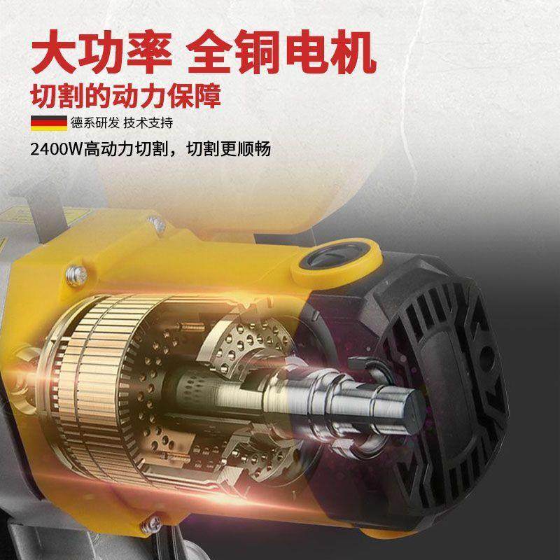 8寸10寸12寸高精度单斜双斜切手推式拉杆式切割机锯铝机锯木,汽车零部件/养护/美容/维保,工程机械轮胎,淘宝优惠券,粉丝福利购,淘宝优惠卷