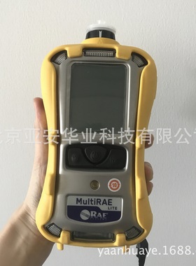 华瑞RAE PGM-6208便携式六合一气体检测仪 MultiRAE2