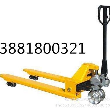 手动 叉车 搬运车四川 成都液压叉车2 3 5吨 叉车托盘拖车铲车,搬运/仓储/物流设备,电梯/传菜机/升降机/提升机,淘宝优惠券,粉丝福利购,淘宝优惠卷