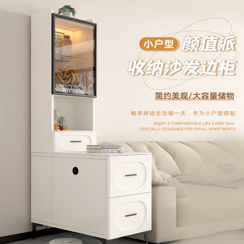 岩板沙发边柜收纳柜客厅家用角几柜置物架现代简约网红小茶几边几