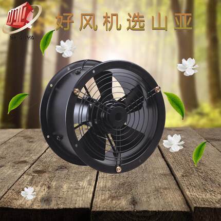 外转子轴流风机YWF4E-550 高筒管道风机大功率 排烟抽风风机