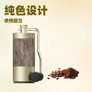 CERA香之君小型手摇咖啡研磨机研磨器咖啡豆磨豆机便携省力家用