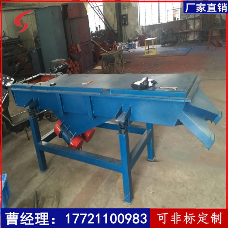 上海20年工厂颗粒物料除杂振动筛粮食振动筛粉机砂石分离筛选设备