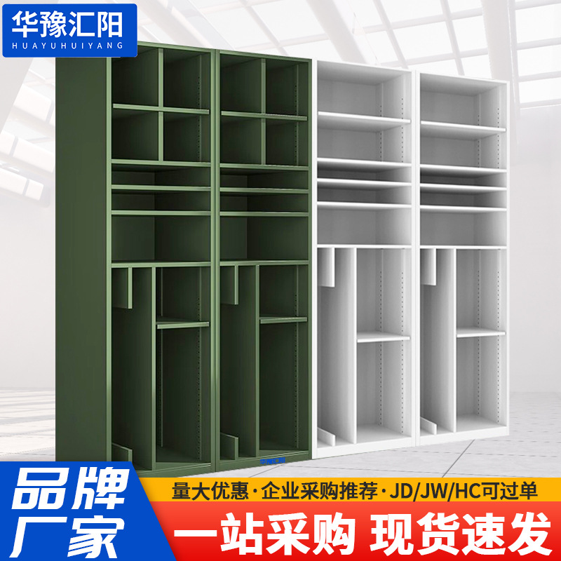 指挥携行器材柜防暴物资存放柜背囊头盔盾牌组合柜单兵战斗装备柜