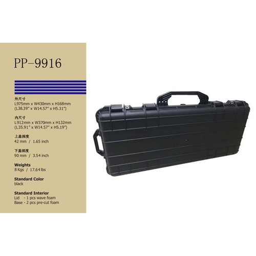 深圳 PP-9916 安全箱带海绵防潮密封箱/塑料设备防护箱/仪器保护