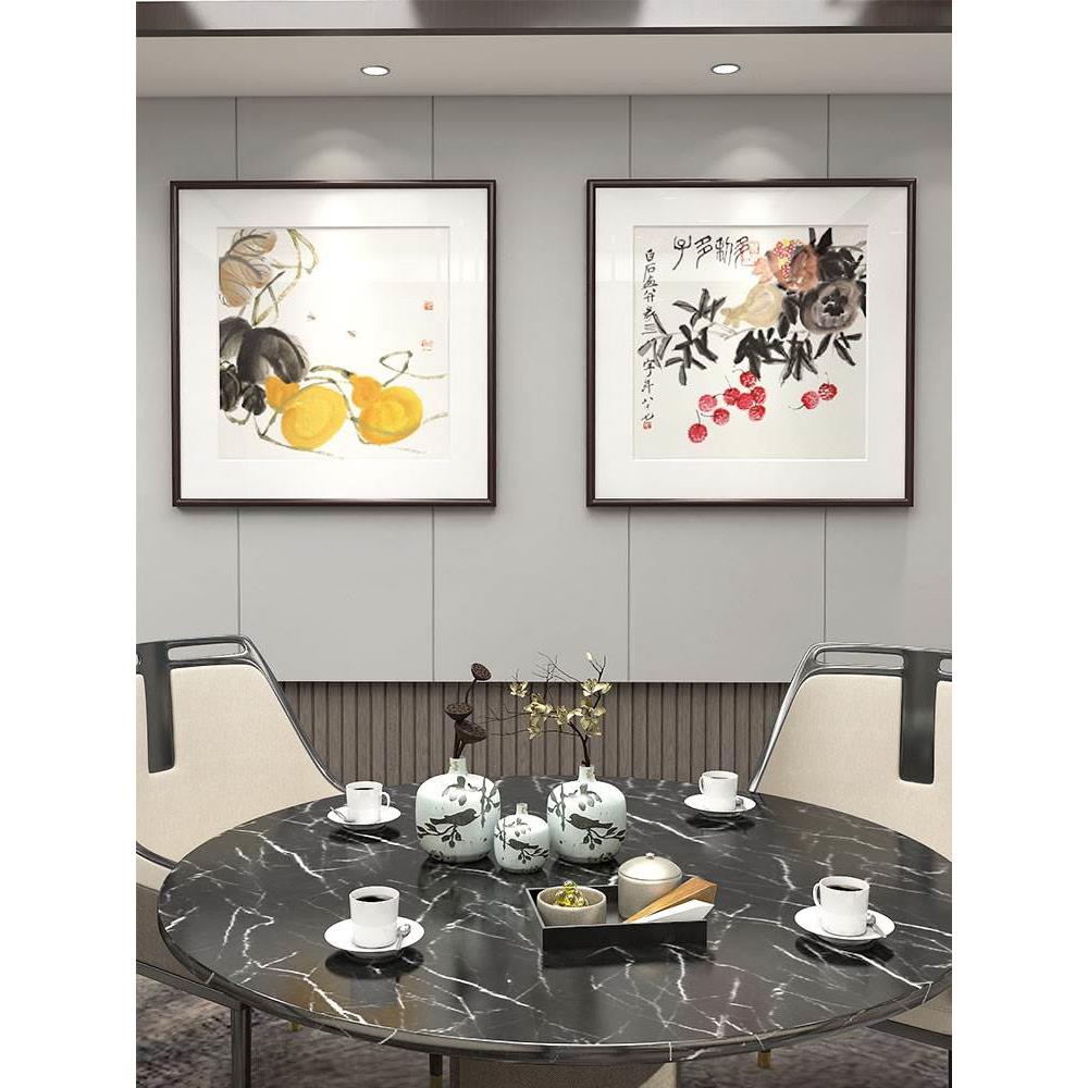 齐白石装饰画水果餐厅挂画新中式饭厅水墨画国画客厅背景墙面壁画图片