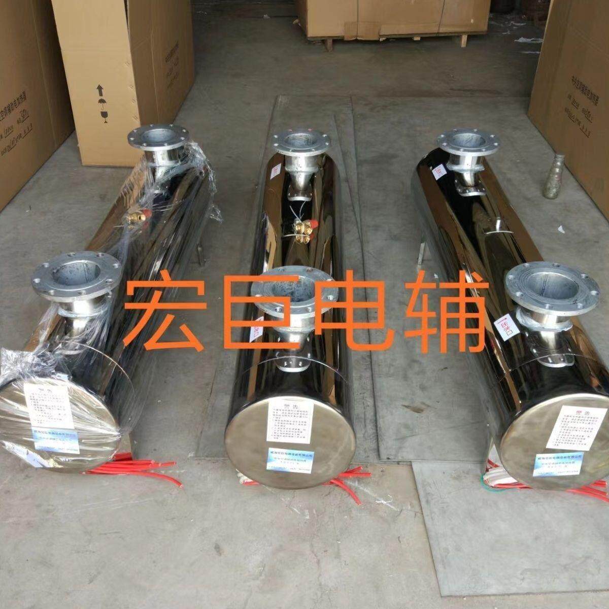 两联供中央空调水机电辅助电加热器管道式采暖炉水暖电热耐高温