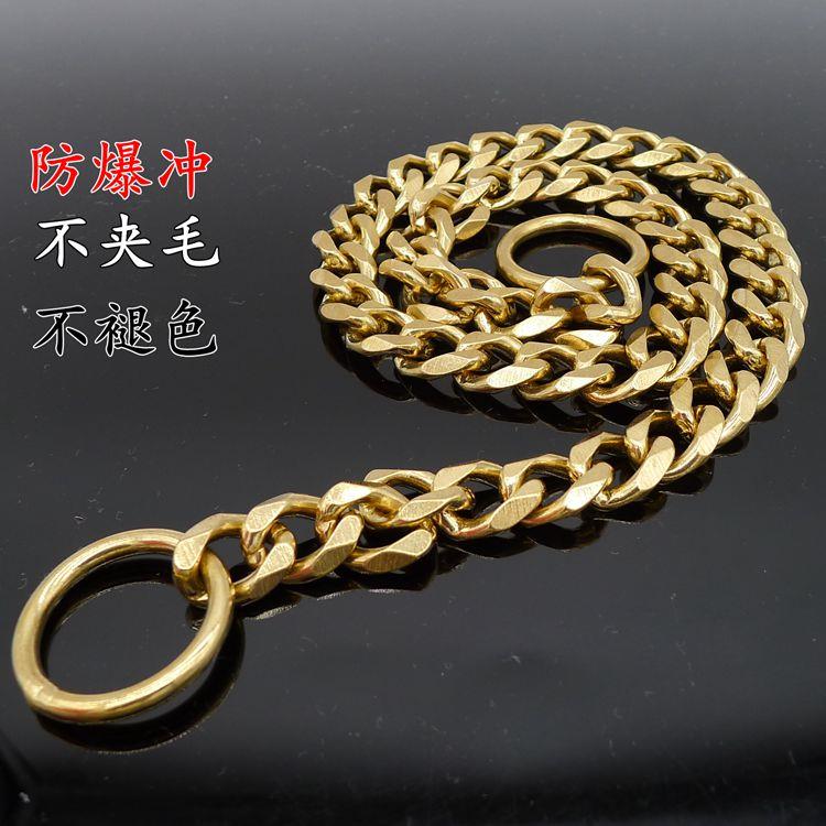 宠物不锈钢铜狗链p链蛇链项圈拴狗遛狗中大型犬马犬德牧金毛颈链