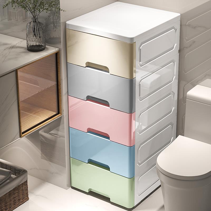 18/25/30cm夹缝收纳柜子抽屉式厨房缝隙多层化妆室窄收纳柜置物架