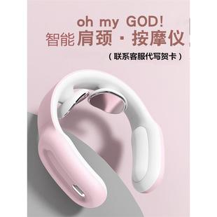 生日礼物女送女朋友男创意闺蜜精致实用惊喜高档特别的走心元旦节